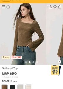 Brown Ribbed Bell Sleeve Top