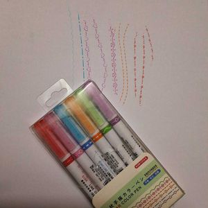 Pastel Star Line Color Pens