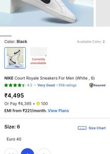 Nike Court Royale Sneakers ORIGINAL NON USED