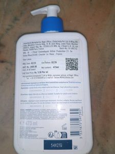 Cerave Moisturising Lotion