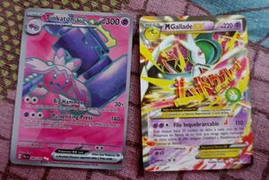 Rare Pokemon Card Lot (PACK OF 20)