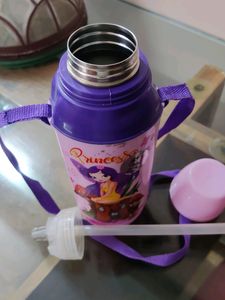 Milton Kids Bottle