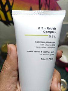 Minimalist Face Moisturizer