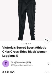 VS Sport Criss Cross Leggings