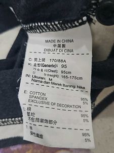 Nike Polo Tshirt