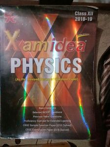 EXAM IDEA Physics Class 12