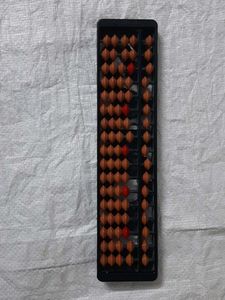 Vintage Abacus - Learning Tool