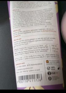 Plum Body Lovin&#39; Vanilla Vibes