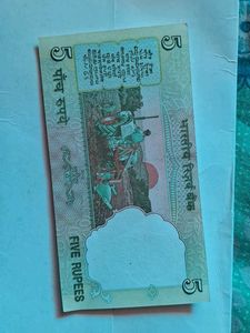 Original Old Note