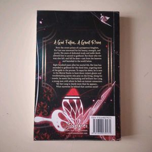 Heaven Official&#39;s Blessing Vol. 1