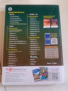 MHT CET Triumph Physics