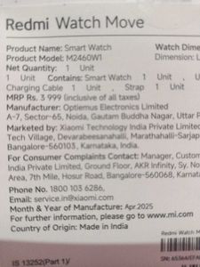 New REDMI Watch Move Sealed Box