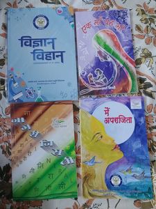 Bundle Of Books From DRDO