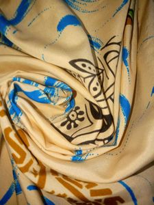 Vintage Patterned Soft Silk Saree