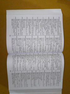 BlackBook of English Vocabulary May 2024 by Nikhil
