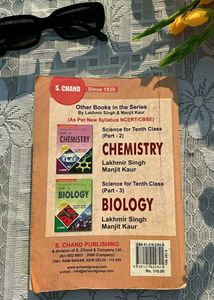 Physics Textbook - Class 10