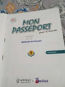 Mon Passeport Pour Le Monde (French Book)