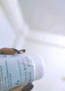 Bioderma Atoderm Intensive Balme moisturizer