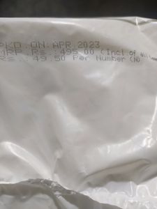 Friend Adult Diaper S 10pcs