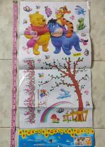 Wall Sticker For Kids