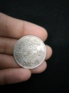 Old Very Rare Coins ✨