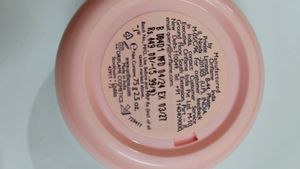 GLOW ESSENTIAL FACE CREAM with VITAMINS E &amp; B3