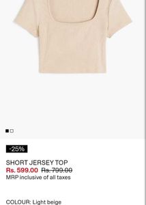 H&amp;M Solid Ribbed Cropped Tee - Tan