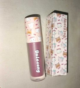 Douyin Lipstick 💋