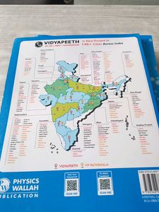 PRAYAS JEE Chemistry - Physics Wallah