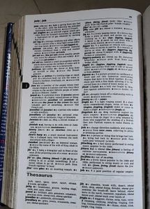Oxford Dictionary