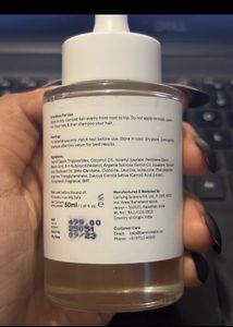 Minimalist Maelic Bond Hair Mask