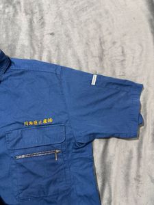 Blue Short Sleeve Shirt