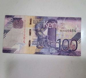 Kenya Curruncy Note