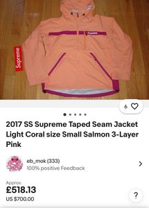 SUPREME JACKET FOR XL