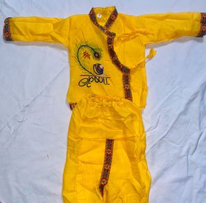 Krishna Style Dress for Janmashtmi Special