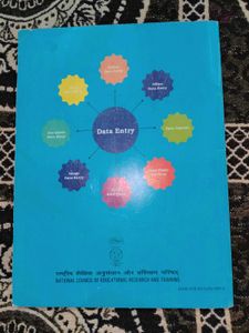 Domestic Data Entry Operator Textbook