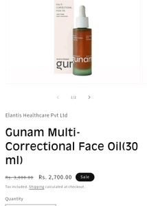 Gunam Multi-Correctional Face Oil