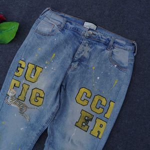 Gucci Jeans Pant For Mens