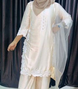 Elegant Ethnic Kurta Set with Dupatta