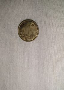 Rare And Old International Coin Of 10 Euro Cent