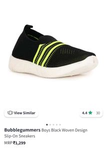 Bubblegummer Teamsprit Boys Shoes