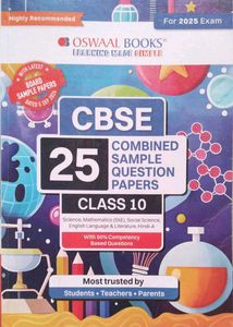 Class 10 CBSE 25 Combined Sample Paper