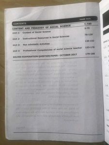 Neeraj&#39;s B.Ed. Semester Scanner