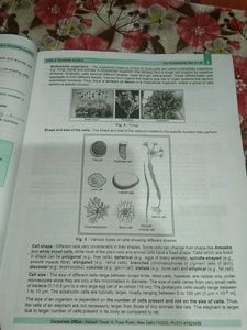 Class 9 CBSE Biology Book By Aakash+byju&#39;s....!