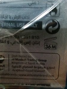 Enriche Azure EDT - For Men