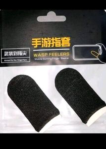 4 pair Gaming Finger Sleeves