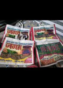 JAGAT Reusable Shopping Bags no coin new unused