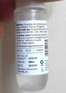 Plum Rice Water Toner &amp; Cica Vegan Mucin Essence