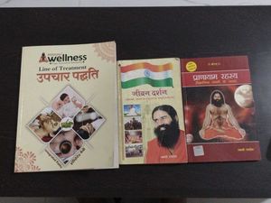Combo Of 3 Books