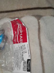 Pack Of 1 Heavy Plastic Beautiful Bottle